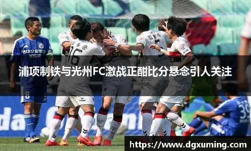 jbo竞博电竞官方网站