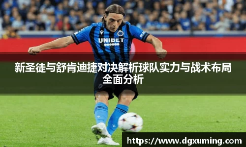 jbo竞博电竞官方网站